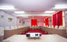 KAMBARAGE Meeting Space Thumbnail 2