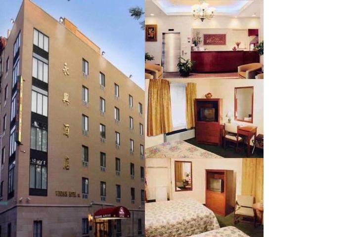 Windsor Hotel photo collage