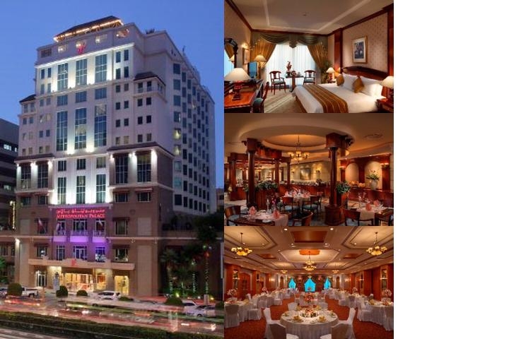 Carlton Palace Hotel photo collage