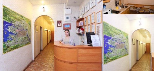 Pilau Economy Hotel photo collage