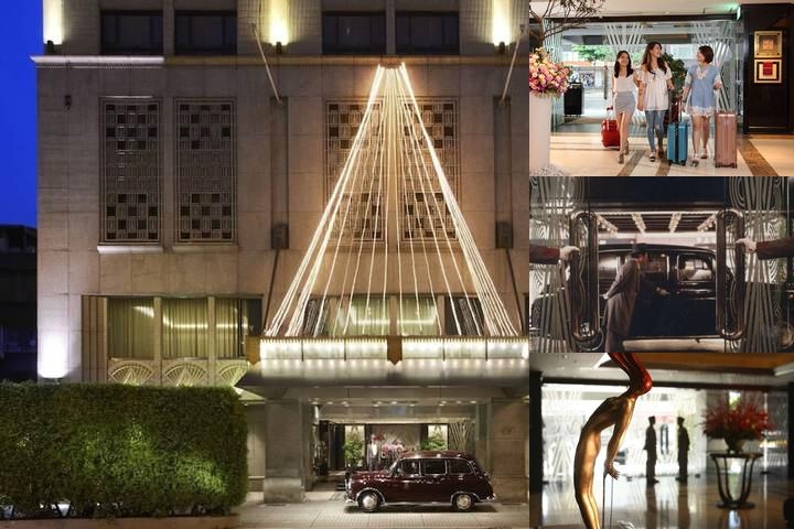The Landis Taipei photo collage