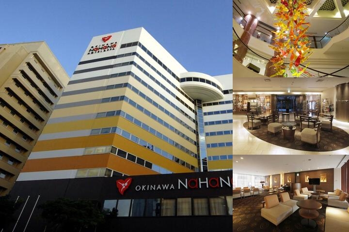 Okinawa Nahana Hotel & Spa photo collage