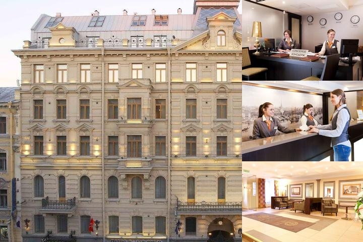 Petro Palace Hotel photo collage
