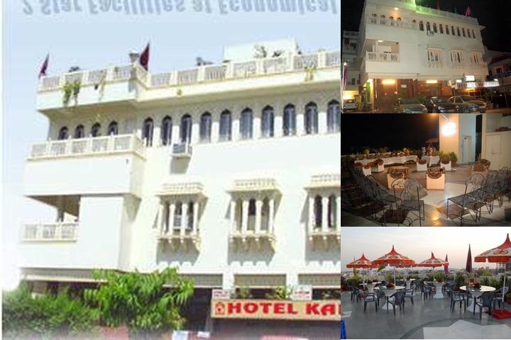 Hotel Kalyan photo collage