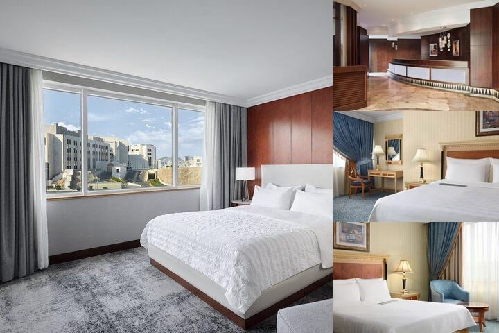 Le Meridien Makkah photo collage
