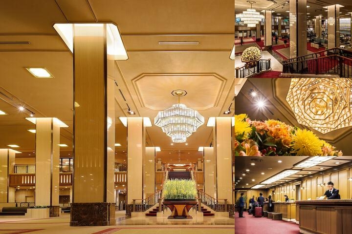 Imperial Hotel, Tokyo photo collage