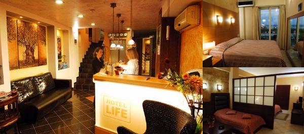 Life Boutique Hotel photo collage