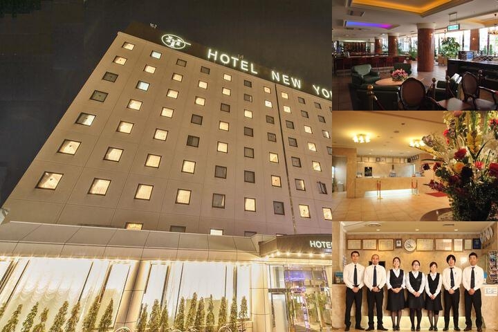 Hotel New Yokosuka photo collage