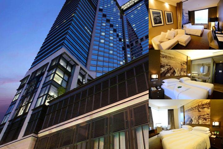 Harbour Grand Hong Kong photo collage