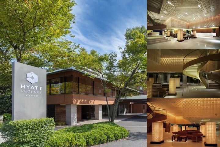 Hyatt Regency Kyoto photo collage