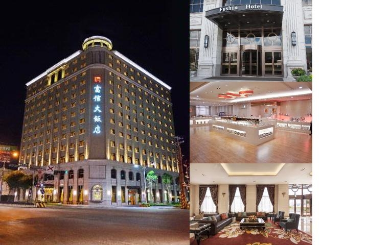 Fushin Hotel Taipei photo collage