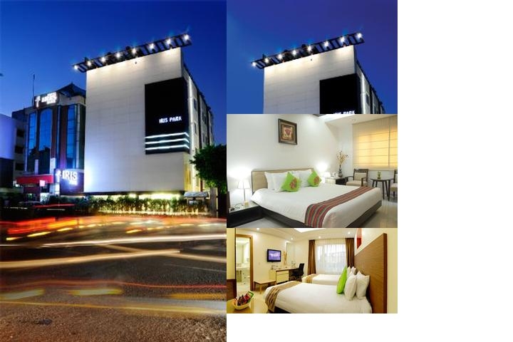 Iris Park Hotel photo collage
