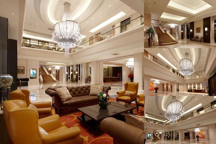 The Okura Prestige Taipei photo collage