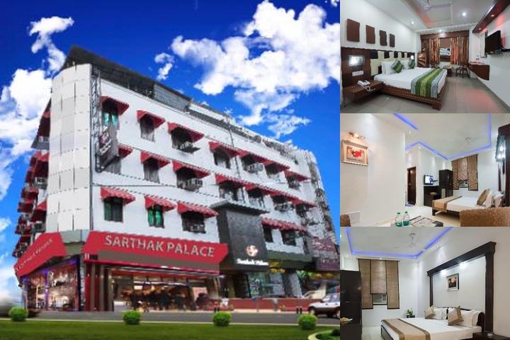 Hotel Sarthak Palace photo collage