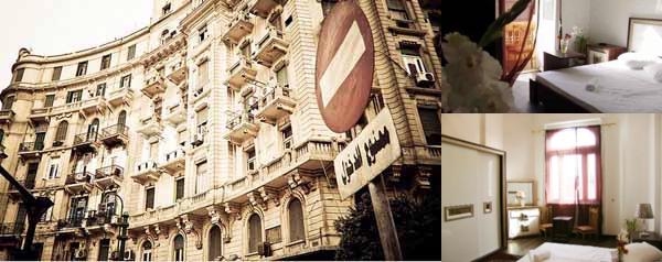 New Grand Royal Hotel photo collage