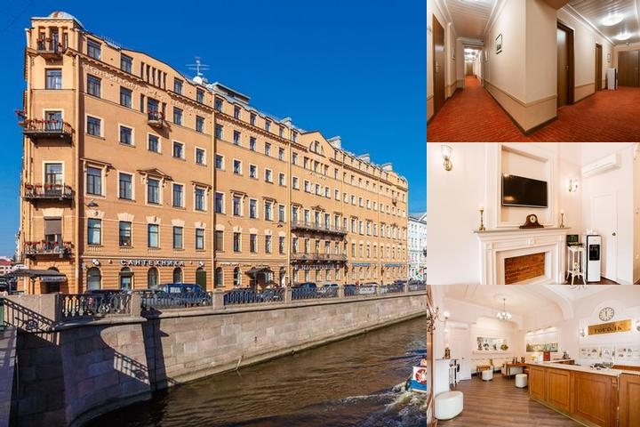 Hotel Gogol photo collage