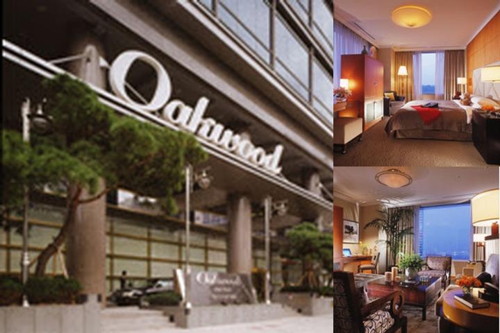 Oakwood Premier Coex Center photo collage