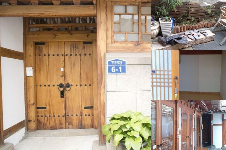 Kimchi Guest House photo collage