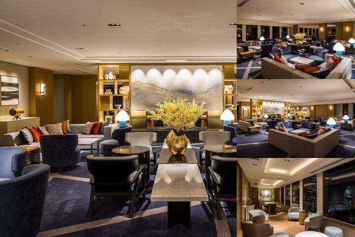 Keio Plaza Hotel Tokyo Premier Grand photo collage