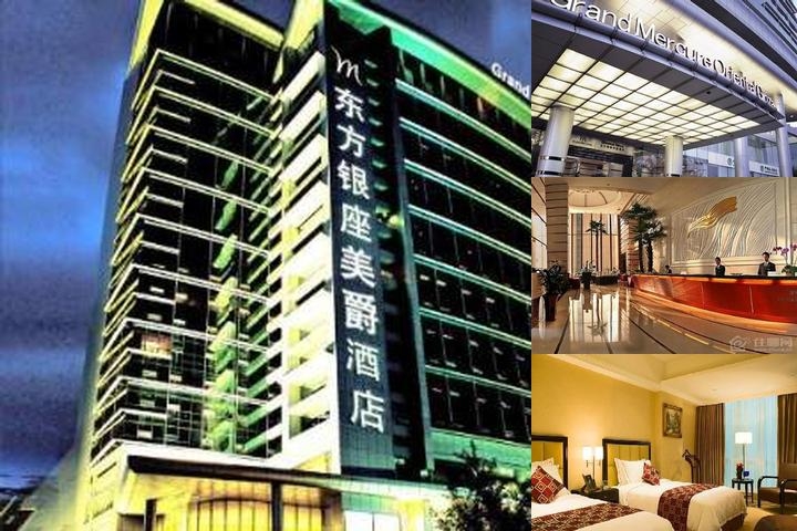 Grand Mercure Oriental Ginza Shenzhen photo collage