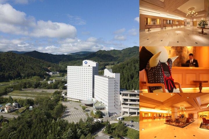 Hilton Takayama Resort photo collage
