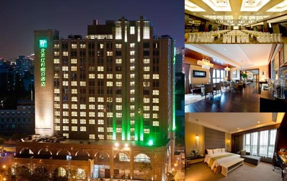 Holiday Inn Beijing Haidian An Ihg Hotel photo collage