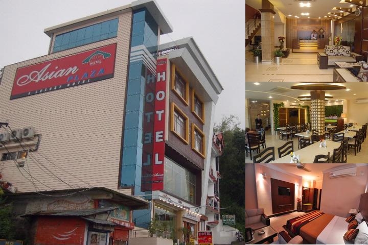 Hotel Asian Plaza photo collage