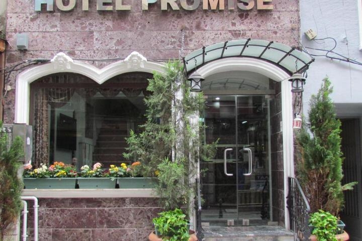 Hotel Promise photo collage
