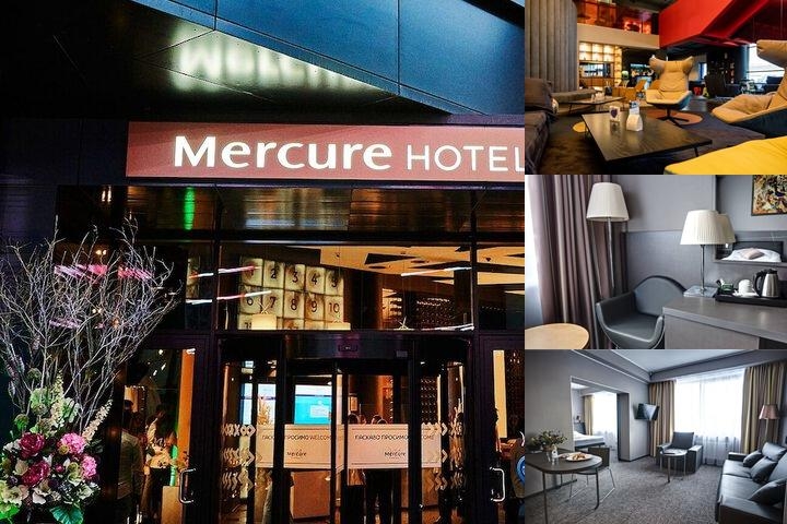 Mercure Kyiv Congress photo collage