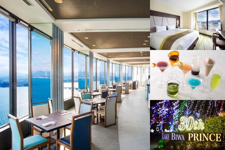 Lake Biwa Otsu Prince Hotel photo collage
