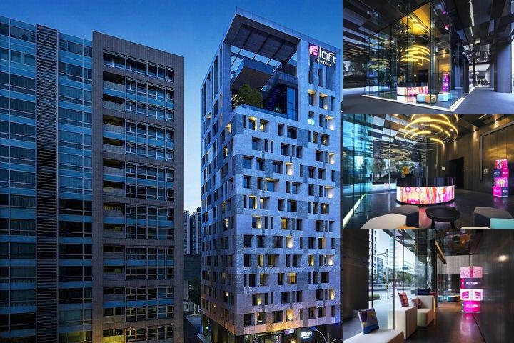 Aloft Taipei Zhongshan photo collage