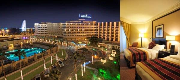 Intercontinental Jeddah by IHG photo collage