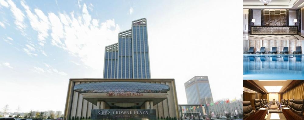 Crowne Plaza Lanzhou by IHG photo collage