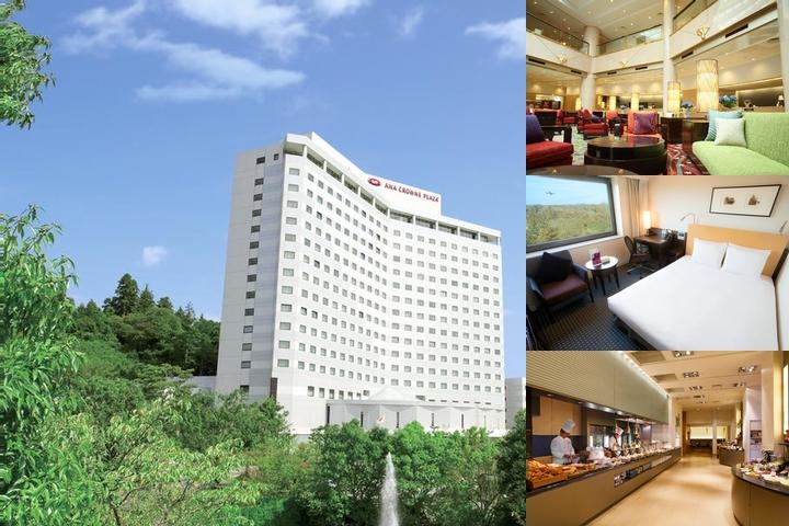 Ana Crowne Plaza Narita An Ihg Hotel photo collage