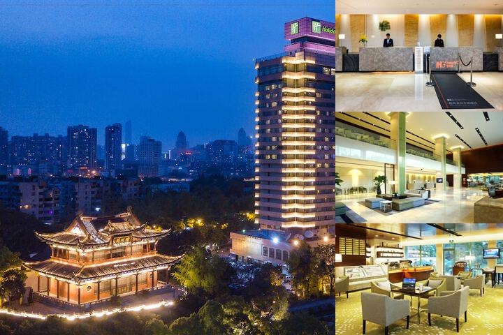 Holiday Inn Riverside Wuhan by IHG photo collage