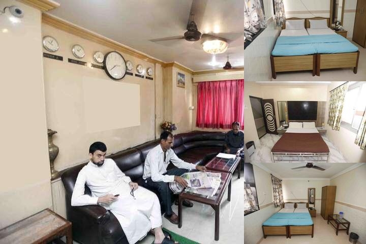 Hotel Al Madina photo collage