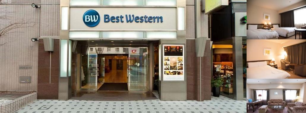 Best Western Plus Nagoya Sakae photo collage