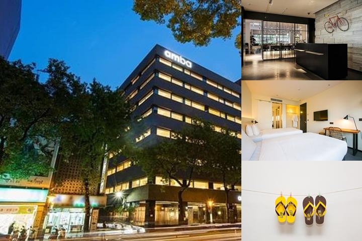 Amba Taipei Zhongshan photo collage