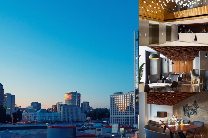 Park Inn by Radisson Kyiv Troyitska photo collage