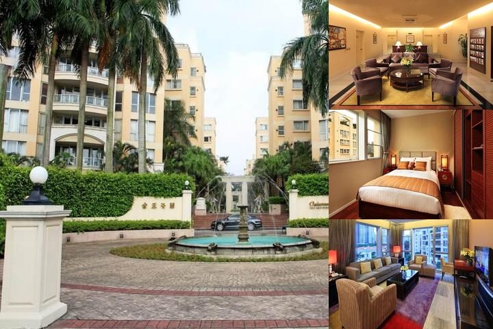 Oakwood Gold Arch Residence Guangzhou photo collage