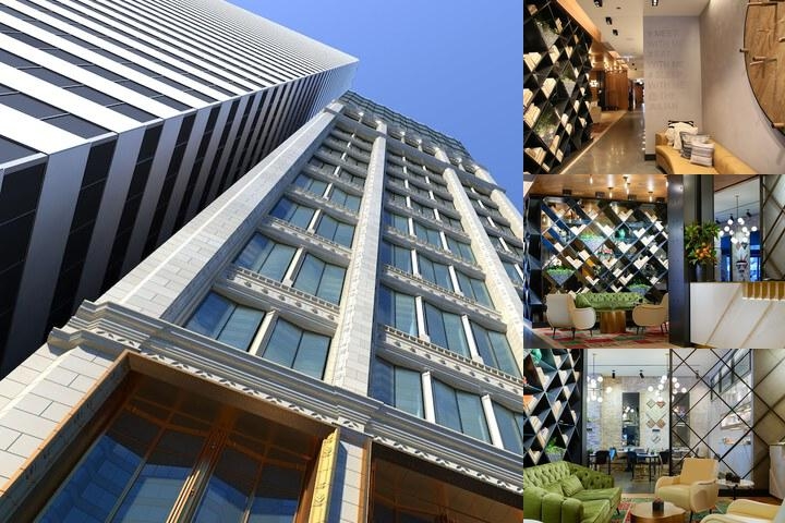 Arlo Chicago photo collage