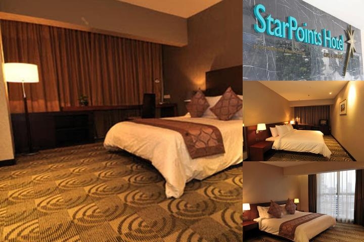 Starpoints Hotel Kuala Lumpur photo collage