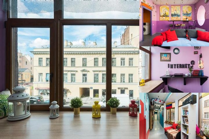 Red House Hostel photo collage
