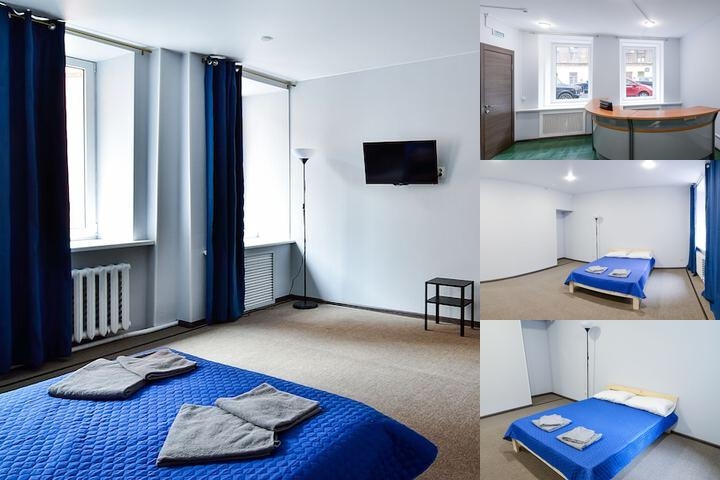 Karetniy Dvor Hotel photo collage