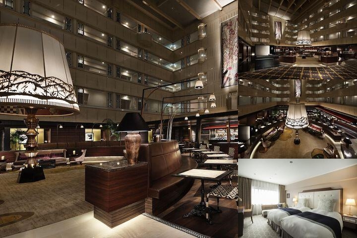 Kyoto Century Hotel photo collage