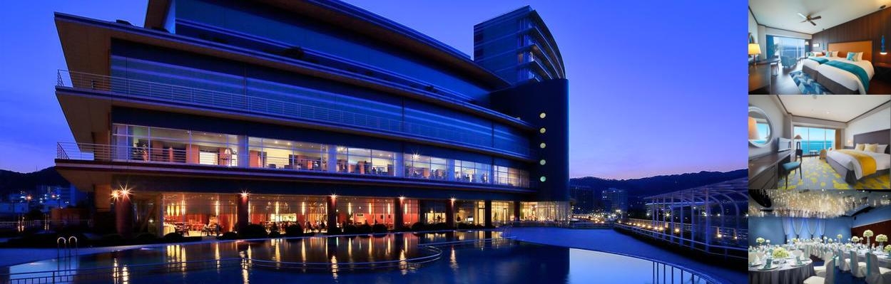 Biwako Hotel photo collage