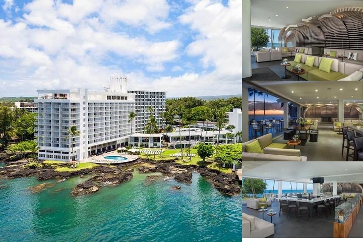 Grand Naniloa Hotel Hilo a Doubletree by Hilton photo collage