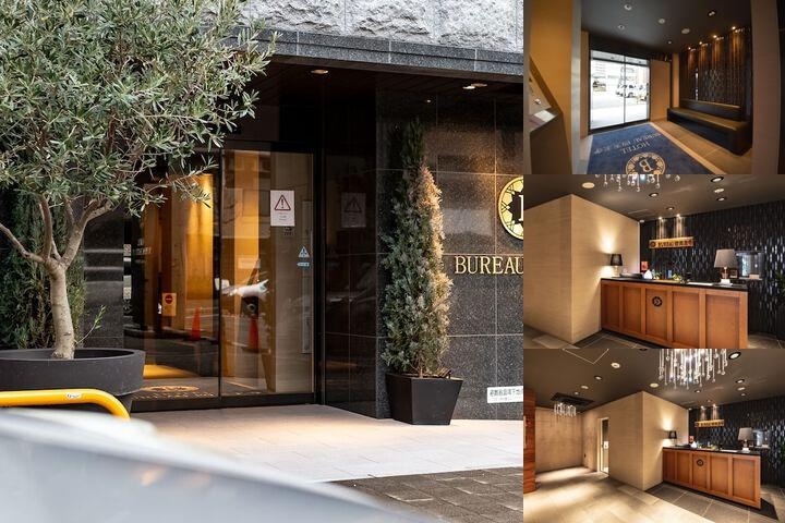 Z(Closed) Hotel Bureau Shitennoj photo collage
