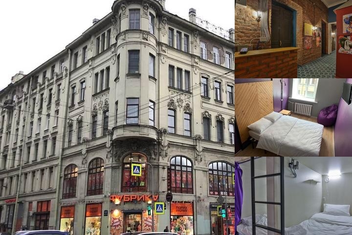 Capsule Hostel De Lux Apraxinn photo collage