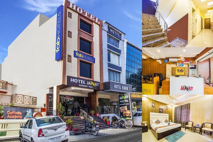 Fabhotel Jannat photo collage
